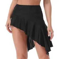 Asymmetrical Ruffle Dance Skirt | 160