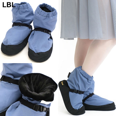 Sansha Warm up Booties | ALASKA