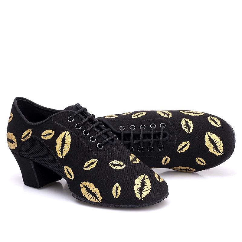 KissMe Practice Dance Shoes | 402